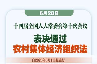 王猛：湖人核心詹眉稳定还是争冠队伍 勇士根基不稳问题难办