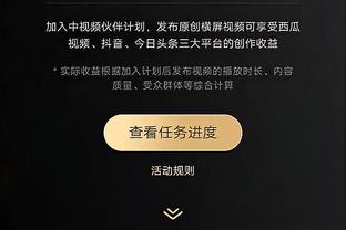 外线失准！格兰特-威廉姆斯半场7投1中得到3分 三分6投1中